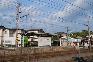 Bijutsukantoshokanmae