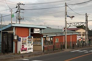 Hanamizuzaka