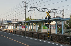 Sasaya