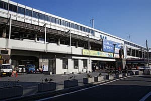 Fukuyama