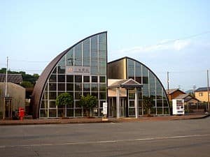 Futaminoura