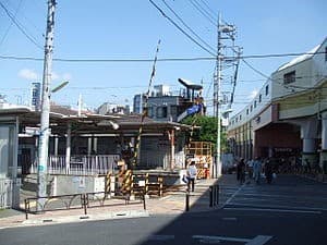 Yamashita