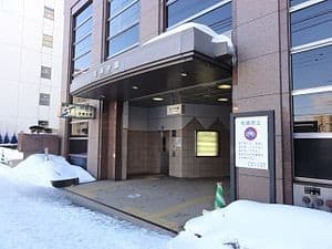 Gakuen-Mae