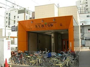 Gamō-yonchōme