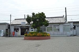 Gochaku