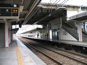 Goidō