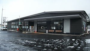 Gokan