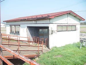 Gonōkōmae