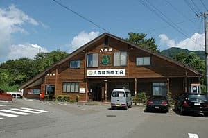 Hachimori
