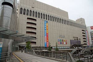 Hachiōji