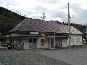 Hadakajima