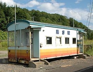 Warabitai