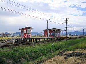 Hakunōkōkōmae