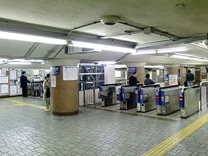 Karasuma