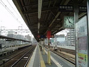 Nakatsu (Hankyu)