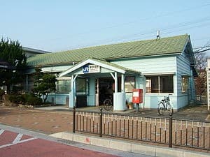 Harima-Shingū