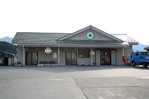 Harima-Tokusa