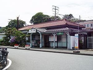 Hayakawa