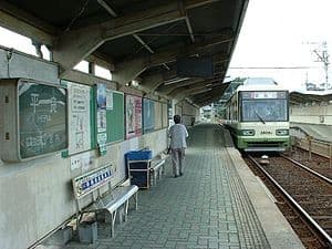 Hatsukaichi-shiyakusho-mae