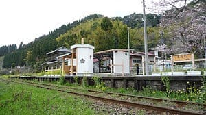 Higashi-Fusamoto