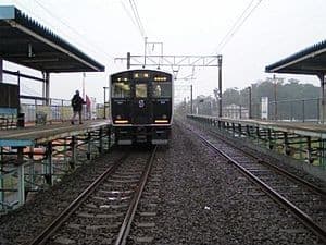 Higashi-Isahaya