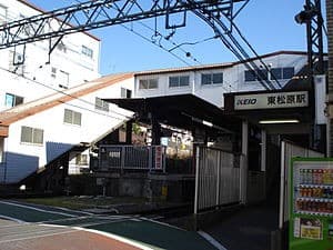 Higashi-matsubara