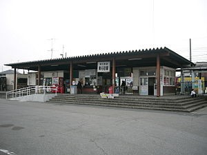 Higashi-Gyōda