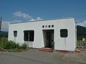 Higashi-Hachimori