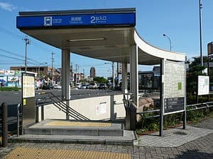 Takabata