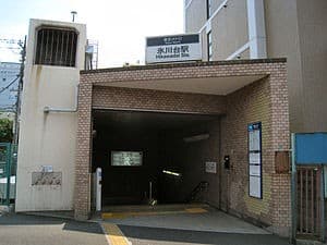Hikawadai