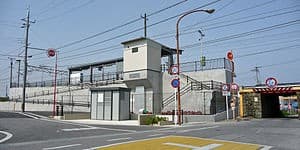 Hikone-Serikawa
