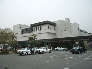 Hikone
