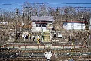 Himekawa