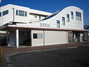 Himemiya