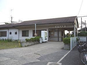 Hinaga (Mie)