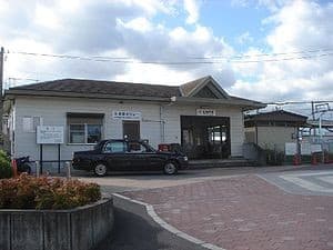 Hiro-Gōdo