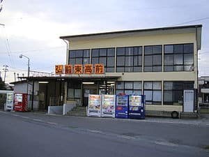 Hirosaki-Higashikōmae