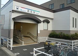 Fuchidaka