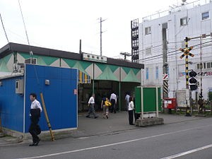Inadazutsumi