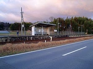 Ise-Ōi