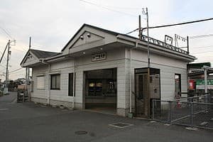 Ise-Matsumoto