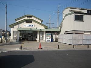 Ise-Wakamatsu