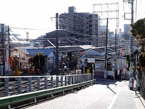 Ishikawadai