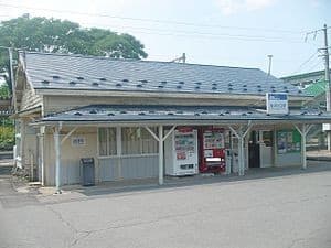 Iwate-Kawaguchi