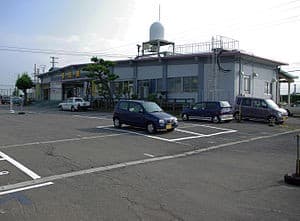 Amarume
