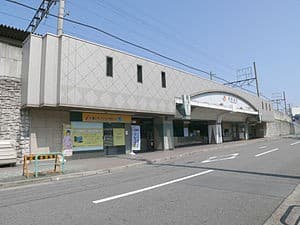 Otōbashi