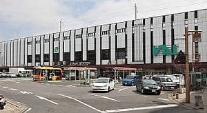 Oyama