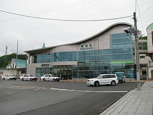 Funehiki