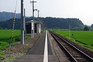 Higashi-Nagasawa