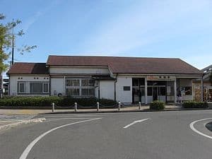 Higashiura